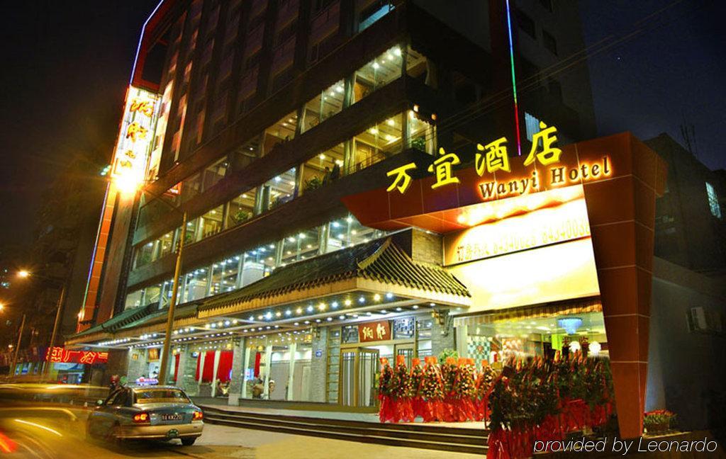 Paco Hotel Guangzhou Jiangtai Road Metro Branch Εξωτερικό φωτογραφία