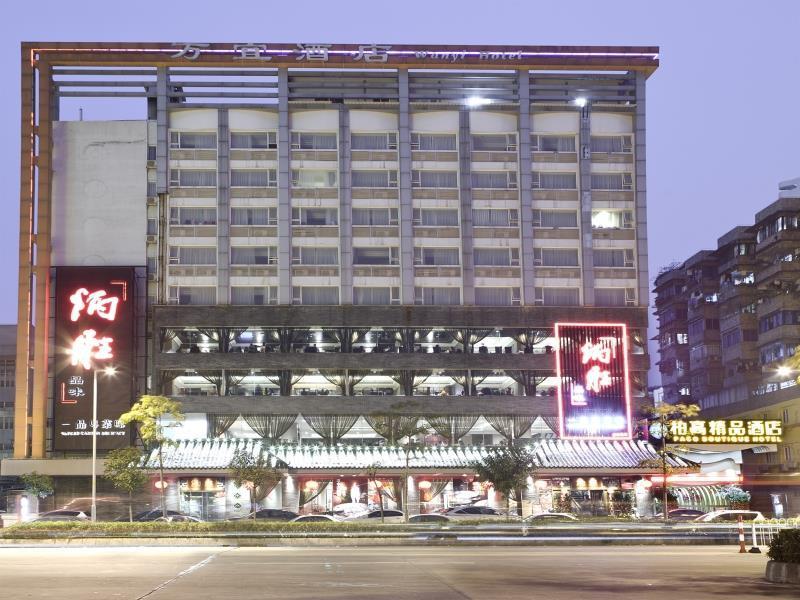 Paco Hotel Guangzhou Jiangtai Road Metro Branch Εξωτερικό φωτογραφία