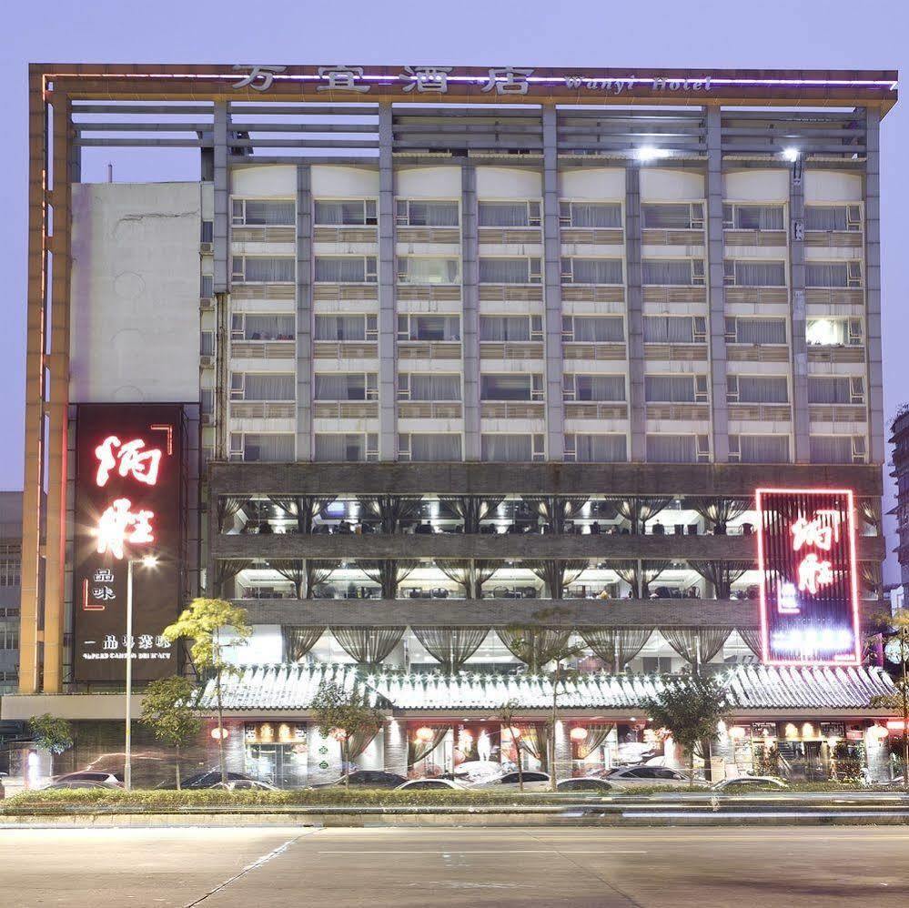 Paco Hotel Guangzhou Jiangtai Road Metro Branch Εξωτερικό φωτογραφία